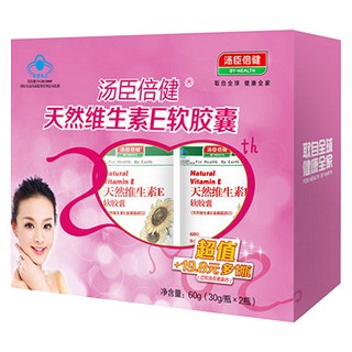 天然维生素e软胶囊60粒(汤臣倍健)