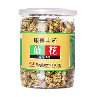 菊花(胎菊)