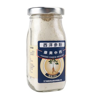 西洋参粉(康美)