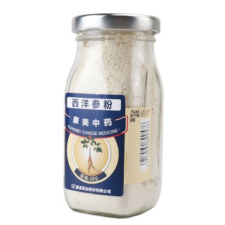 西洋参粉(康美)