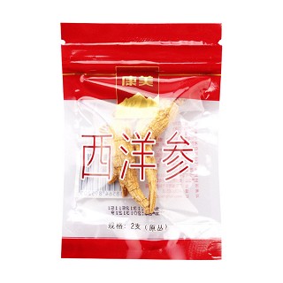 西洋参(原丛)