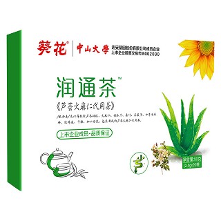 润通茶(芦荟火麻仁代用茶)