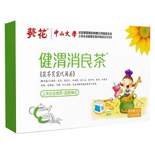 健渭消良茶(茯苓芡实代用茶)