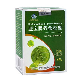 亚宝牌乔桑胶囊(亚宝药业)