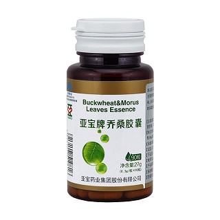 亚宝牌乔桑胶囊价格