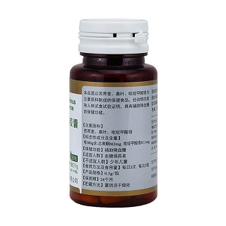 亚宝牌乔桑胶囊(亚宝药业)