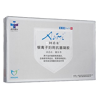 阿希米银离子妇用抗菌凝胶(仁馨)