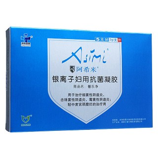 阿希米银离子妇用抗菌凝胶(仁馨)