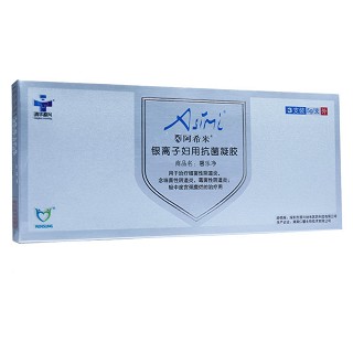 阿希米银离子妇用抗菌凝胶价格