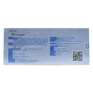 阿希米银离子妇用抗菌凝胶(5g*3支)