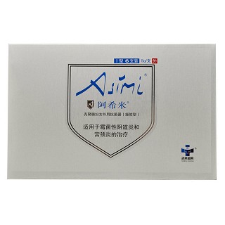 阿希米壳聚糖妇女外用抗菌器(凝胶型)