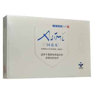 阿希米壳聚糖妇女外用抗菌器价格