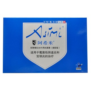 阿希米壳聚糖妇女外用抗菌器(凝胶型)