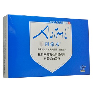 阿希米壳聚糖妇女外用抗菌器价格