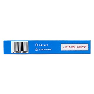 阿希米壳聚糖妇女外用抗菌器功效作用厂家