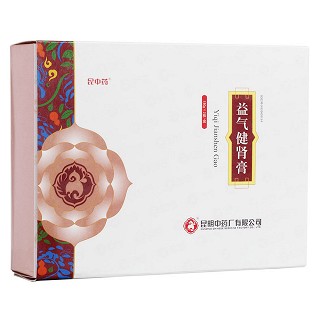 益气健肾膏(昆明中药)
