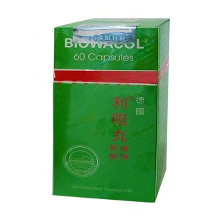 德国强力利胆丸