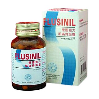 德国强力风痛骨节灵