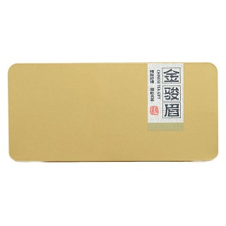 三千水 武夷山茶叶 金骏眉(安溪三千水)