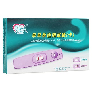 好女人早早孕检测试纸(卡)