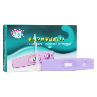 好女人早早孕检测试纸(1人份)