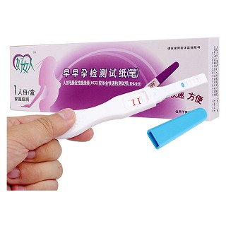 好女人早早孕检测试纸(笔)