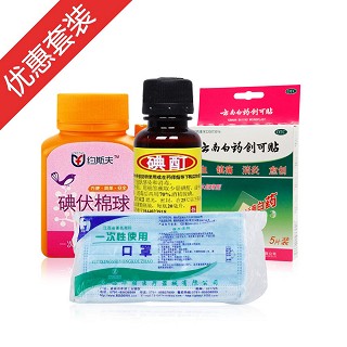 外用常备套餐(云南白药)