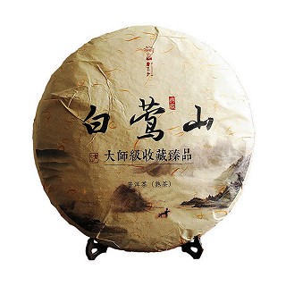 书呆子 普洱茶 白莺山熟茶(思茅藏香)