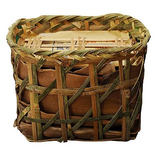 书呆子 普洱茶 沉香生茶(思茅藏香)