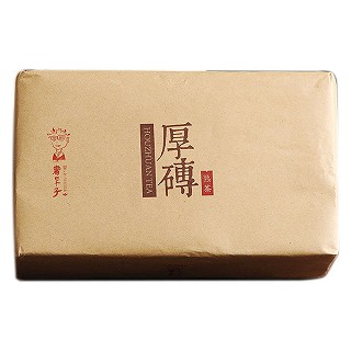 书呆子 普洱熟茶(厚砖)