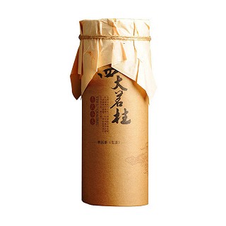 书呆子 柱子茶 易武乔木生茶(思茅藏香)