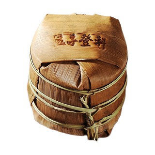 书呆子 五子登科 普洱生茶(思茅藏香)