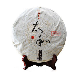 书呆子 普洱茶 太和熟茶(思茅藏香)