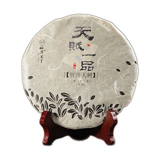 书呆子 天赋一品(贺开)