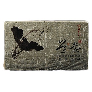 书呆子 布朗大树 普洱生饼砖(思茅藏香)