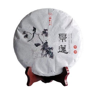 书呆子 普洱生茶 景迈早春茶(思茅藏香)