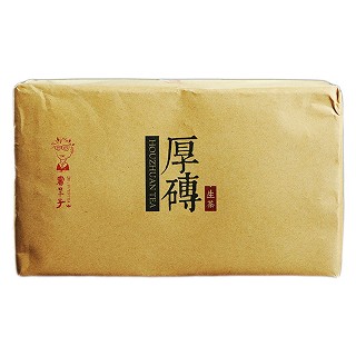 书呆子 厚砖春茶 普洱茶(生茶)