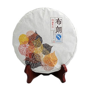 书呆子 谷花茶系列 普洱生茶(布朗)