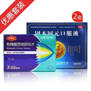 固本延时坚挺装