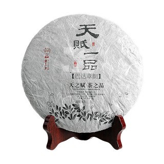 书呆子 巴达章朗(茶之品)