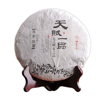 书呆子 天赋一品 邦东岩茶(思茅藏香)