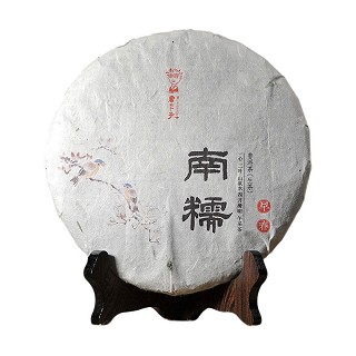 书呆子 南糯生茶 普洱茶(思茅藏香)