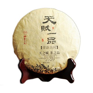 书呆子 果敢古树熟茶 普洱茶(思茅藏香)