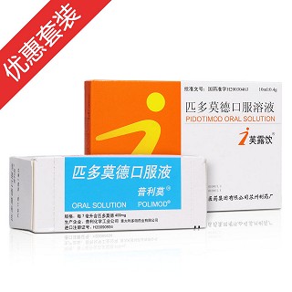 匹多莫德系列套装(doppel)
