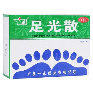 足光散3盒 +金达克宁(去脚气套餐)