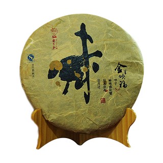 书呆子 金羊颂福 普洱茶(熟茶)