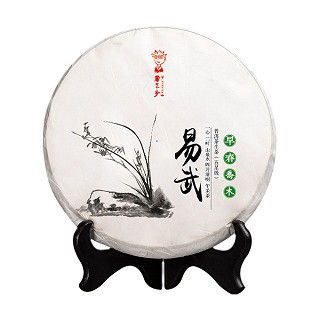 书呆子 易武早春乔木 普洱茶生茶(思茅藏香)