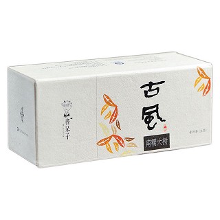 书呆子 南糯大树散茶 古风普洱茶(思茅藏香)