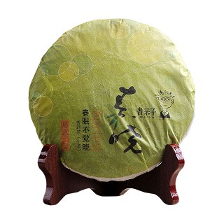 书呆子 易武三合(春晓)