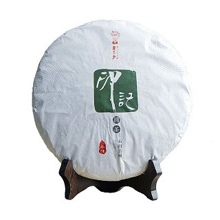 书呆子 印记圆茶(大绿印)